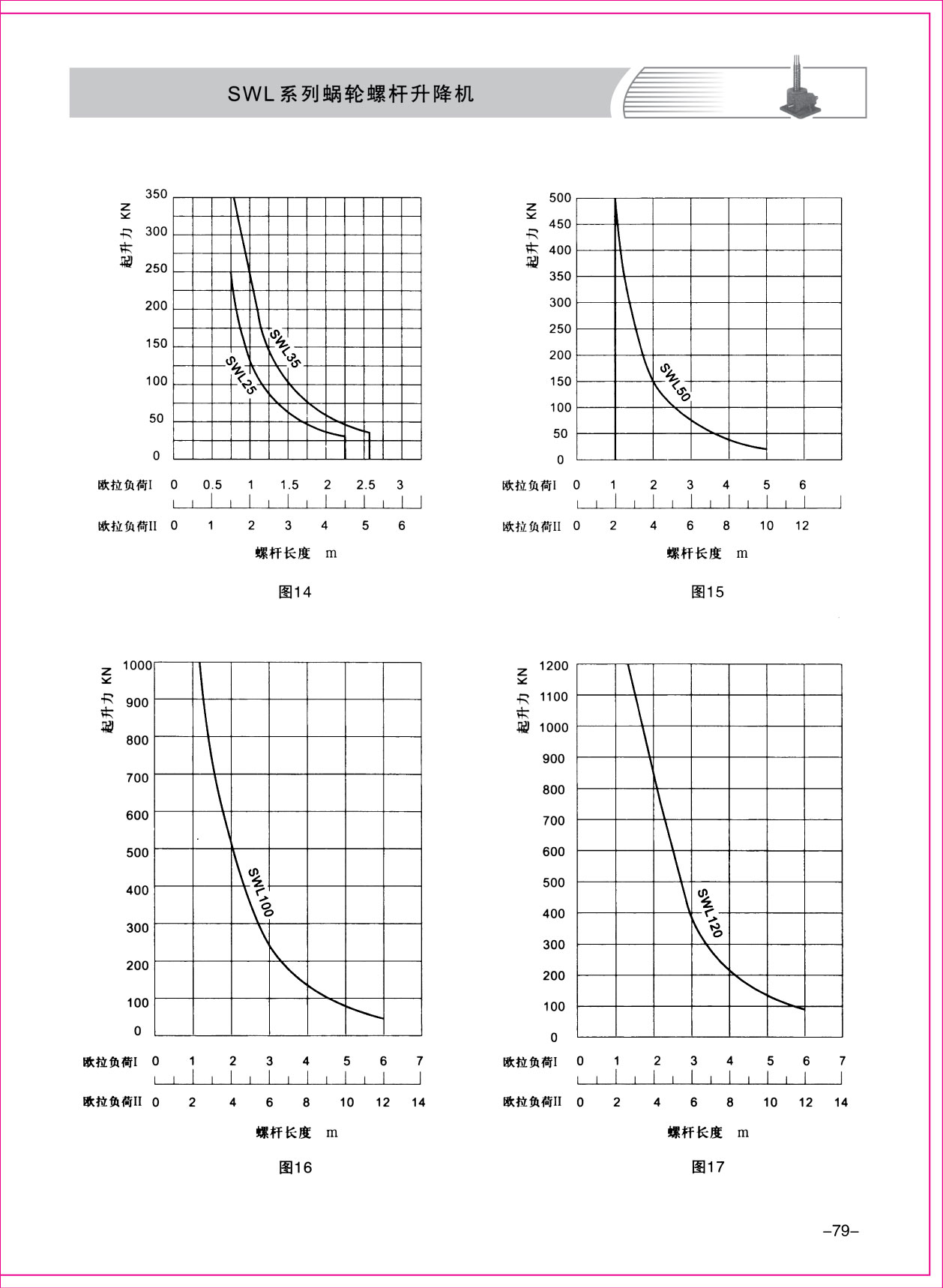 樣本1-79.jpg